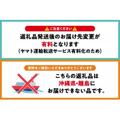 ふるさと納税 五所川原市 米 10kg まっしぐら 令和7年産米 青森県産 (精米・5kg×2) |  | 03