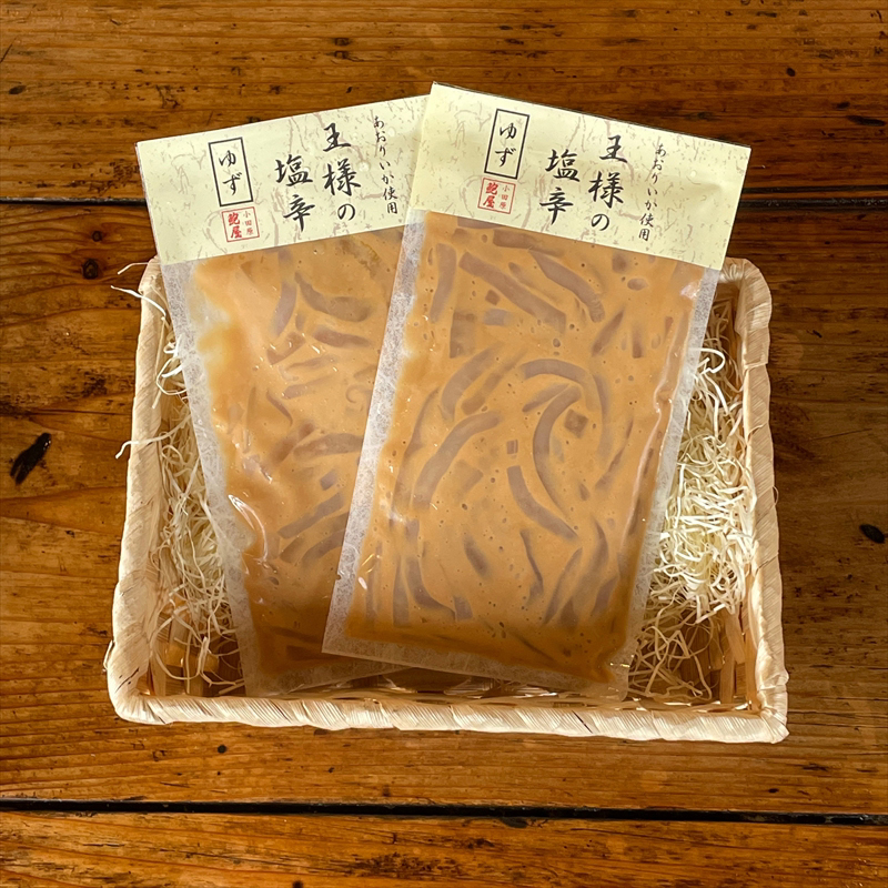  ・王様の塩辛 ゆず風味 小パック 2枚【 惣菜 いかの塩辛 あおりいか 珍味 柚子 お取り寄せ 御中元 お中元 お歳暮 父の日 母の日 贈り物 日本酒 焼酎 おつまみ】【神奈川県小田原市】