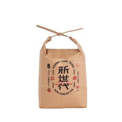 ふるさと納税 南相馬市 新世代「天のつぶ」2kg×1袋　精米【0401901】 |  | 01
