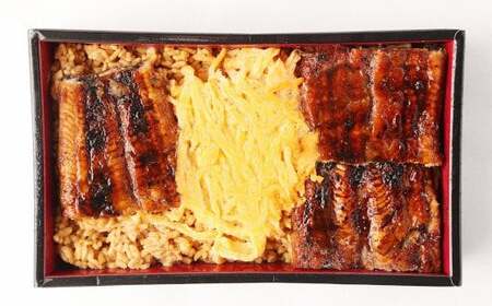 鰻せいろ蒸し弁当 (600g×2個) 鰻 うなぎ せいろ蒸し 国産