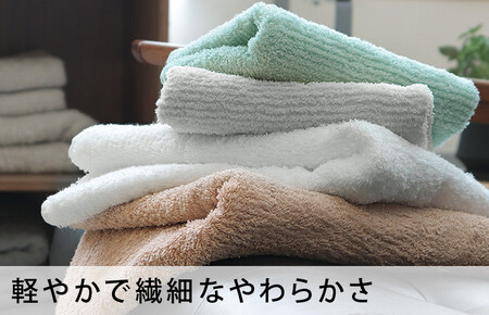 （今治タオルブランド認定品）今治タオル 速乾Daily フェイスタオル12枚セット＜ライトグレー＞ヒオリエ  【I001220FT12LGY】