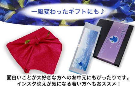 そらいろそうめん薄色6個 福永幸山堂《30日以内に出荷予定(土日祝除く)》
