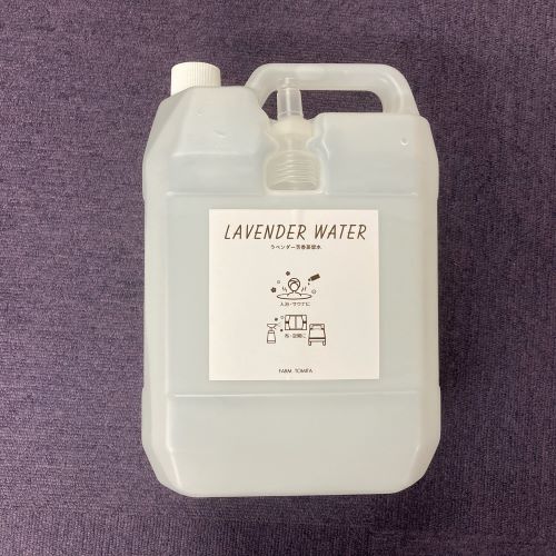 【ふるさと納税】【ファーム富田】ラベンダー蒸留水　4L