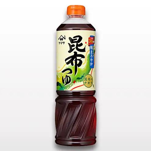 ヤマサ昆布つゆ・かつおつゆ・これうまつゆセット 調味料 つゆ 濃縮つゆ 万能つゆ 昆布だし かつおだし めんつゆ 煮物 丼物 照焼 セット 成田市 千葉県