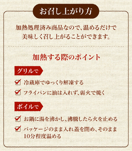 【3回定期便】【山中湖ハム】豚肉と塩、ハーブ香辛料だけで作った無添加ソーセージ 800ｇ 定期便 3ヶ月 ソーセージ 豚肉 塩 ハーブ 香辛料 無添加 山中湖ハム 山梨 富士吉田