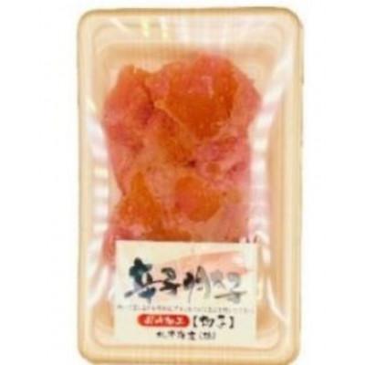 ふるさと納税 広川町 辛子明太子 有色 小切 200g(100g×2個)(広川町)