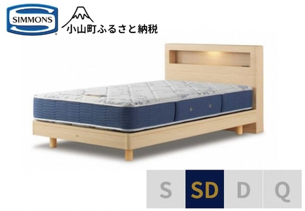 ベッド【シモンズ】セミダブルベッド BSボックスⅡ ステーション/BSゴールデンバリュー AB2111A ナチュラル色