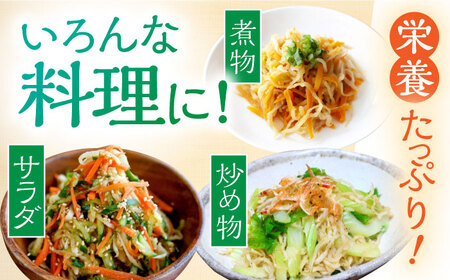 【12回定期便】【慶宝農園】切り干し大根 30g×10袋 五島市/出口さんご[PBK029]