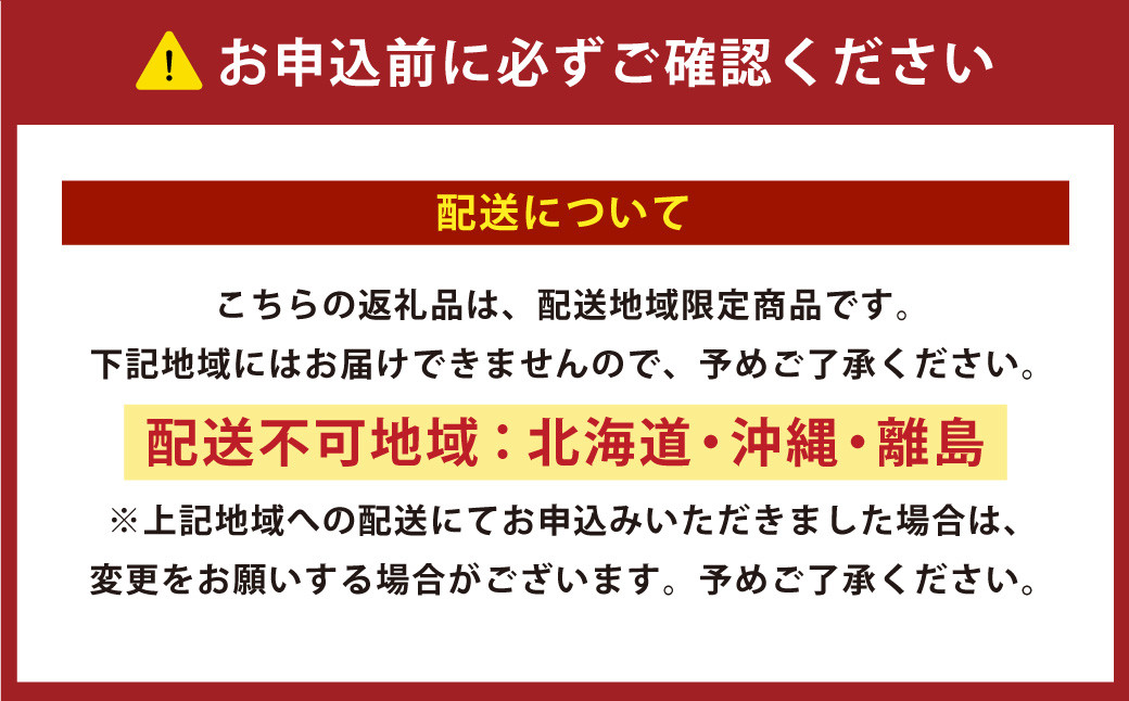 自家製グラノーラ 5種 詰め合わせ 100g×6個入り 計600g