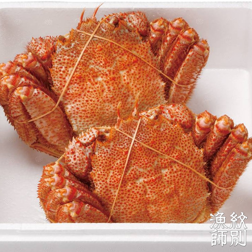 50-76 【お中元】【北海道産】毛がに姿 2尾計約1.0kg　【無添加】 ｜かに 毛がに 高品質
