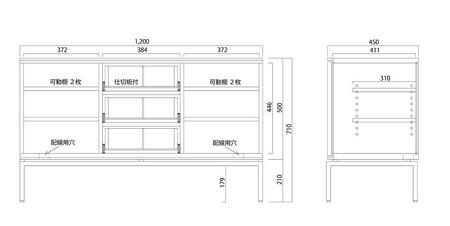 大川家具 ブローディ120リビングボード ステンレス脚 天然木ウォールナット