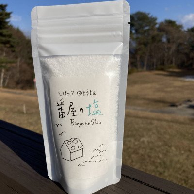 
                  番屋の塩　100g_調味料 番屋 料理に便利 人気【1577293】
                