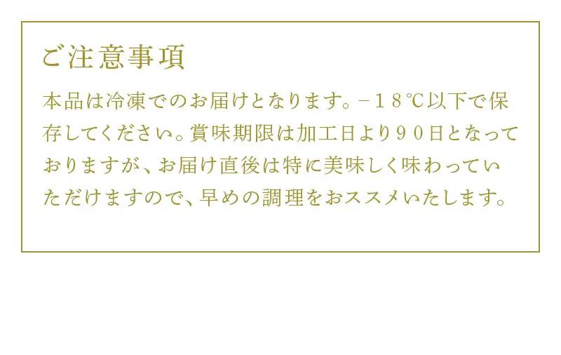 佐賀牛 ももスライス 300g(A4ランク以上の品)