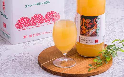 ふじの国からりんごジュース1リットル×3本入り(約3kg)【配送不可地域：離島】