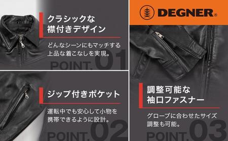 【デグナー】デグナークラシックレザーシャツ〈XLサイズ〉