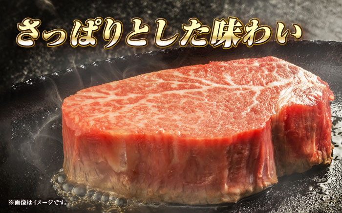 長崎和牛ヒレステーキ（150g×4枚）《壱岐市》【太陽商事】 肉 牛肉 和牛 ヒレ フィレ ヘレ ご褒美 ギフト 贈答用 ご褒美 冷凍配送 A4 A5 [JDL130]