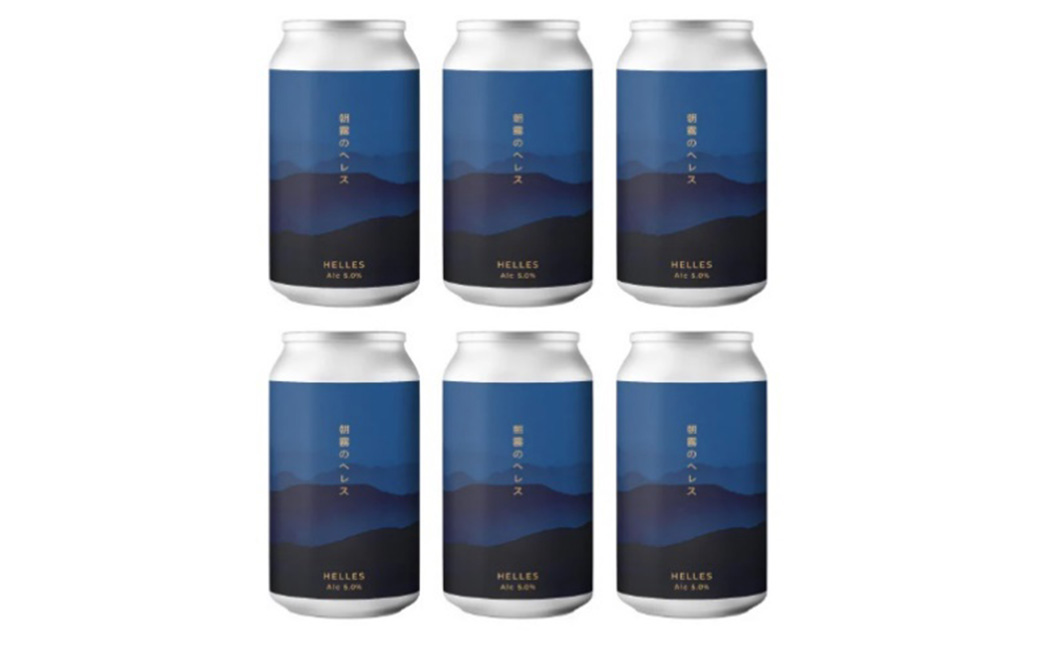 ForestBrewing　朝霧のヘレス（缶330ml）【クラフトビール6本パック】　【04324-0449】