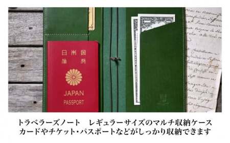 本革トラベラーズノートレギュラーサイズ対応パスポートケース グレージュ(灰色)　滋賀県長浜市/株式会社ブラン・クチュール[AQAY193]