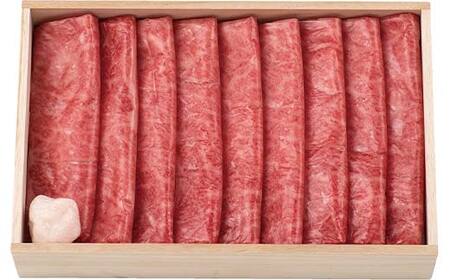 〈山形の極み〉山形牛 すき焼用 肩ロース 400g 肉 にく お肉 牛 牛肉 すき焼き 国産 山形牛 山形県 新庄市 F3S-2956