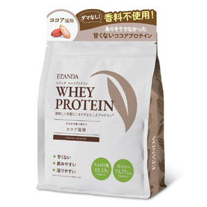 【3営業日以内発送】ELANDA エランダ 甘くない ホエイ プロテイン ココア風味 320g ｜ 食品 健康食品 防災 非常食 備蓄 災害対策 加工食品 人気 おすすめ