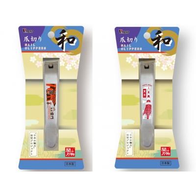 ふるさと納税 関市 戦国爪切り【お江戸】2個セット(東京・雷門) |  | 02