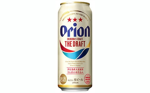 J-21-1 オリオンビール ザ・ドラフト 500ml缶24本
