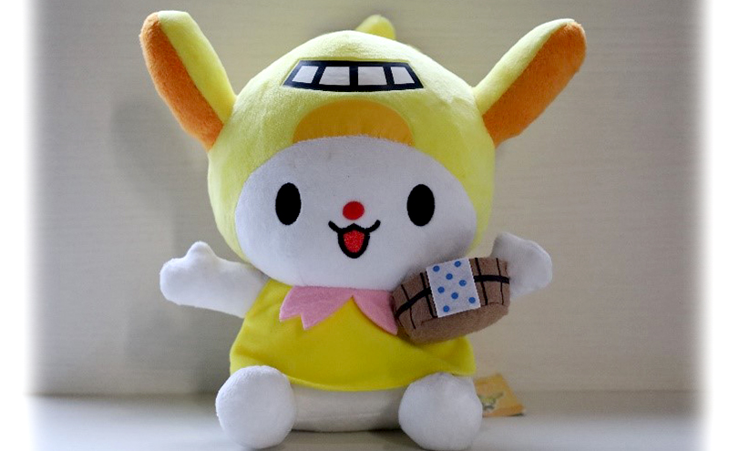 はねぴょんセット はねぴょん 公式キャラクター グッズ ぬいぐるみ 黒湯入浴剤 入浴剤 海苔茶漬け 玄米珈琲 詰合せ セット 大田区 東京都