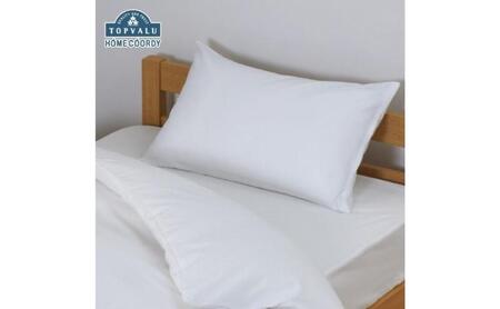 ホームコーディ　まくらカバー　無地　35cm×50cmまくら用 ホワイト イオンリテール 寝具