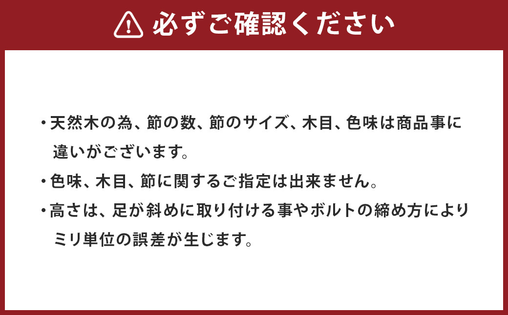 オーク材のデスク 90cm