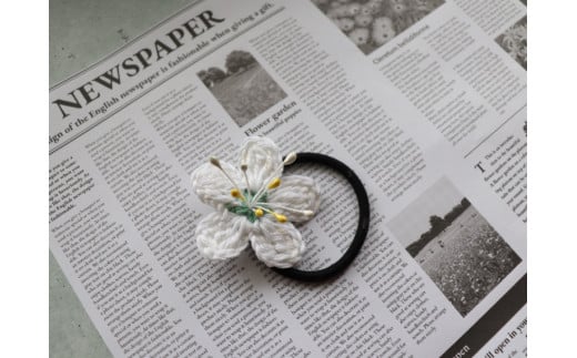 【ヘアゴム 3個】朝ドラらんまんモデル 牧野博士が愛した花 バイカオウレンのハンドメイドアクセサリー 花モチーフ