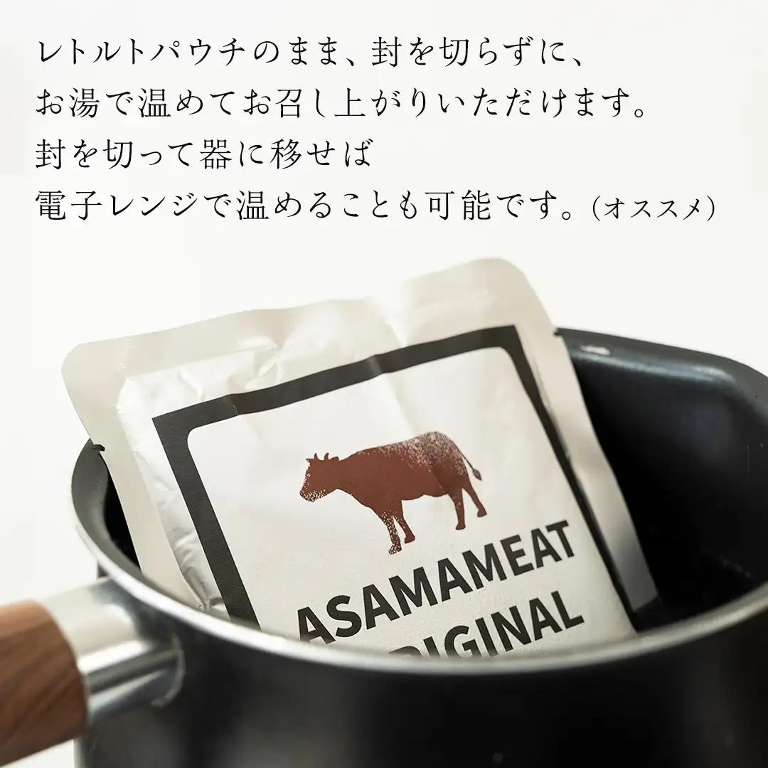 まるでキャベツ 嬬恋産 ドーム型 ロールキャベツ 3個セット [AH033tu]