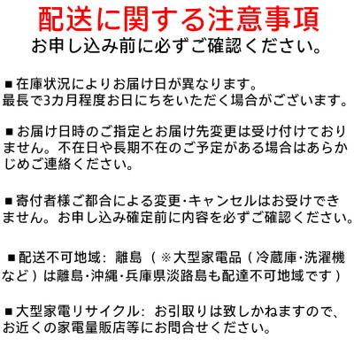 ふるさと納税 角田市 ベッド 折りたたみベッド OTB-MTN ブラウン |  | 01