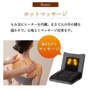 ATEX 自在マッサージシート JIZAISU【 ATEX 自在マッサージシート JIZAISU マッサージャー 折り曲げ可能 コンパクト シート式 マッサージ機 自在マッサージ 形状変形 多様な使い