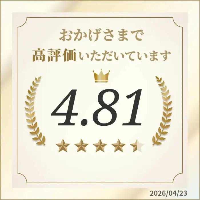 多珂うどん 4kg (200グラム×20) 乾麺 | うどん