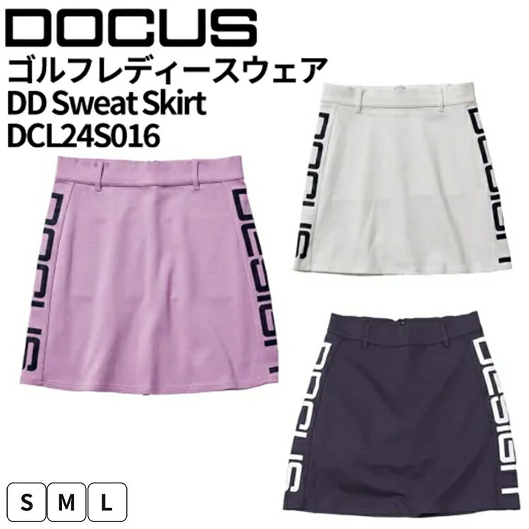 【ふるさと納税】ゴルフレディースウェア DD Sweat Skirt DCL24S016｜ゴルフ golf ゴルフ用品 スポーツ スポーツ用品 DOCUS ドゥーカス ギフト 贈答 景品 茨城県 古河市_FW62