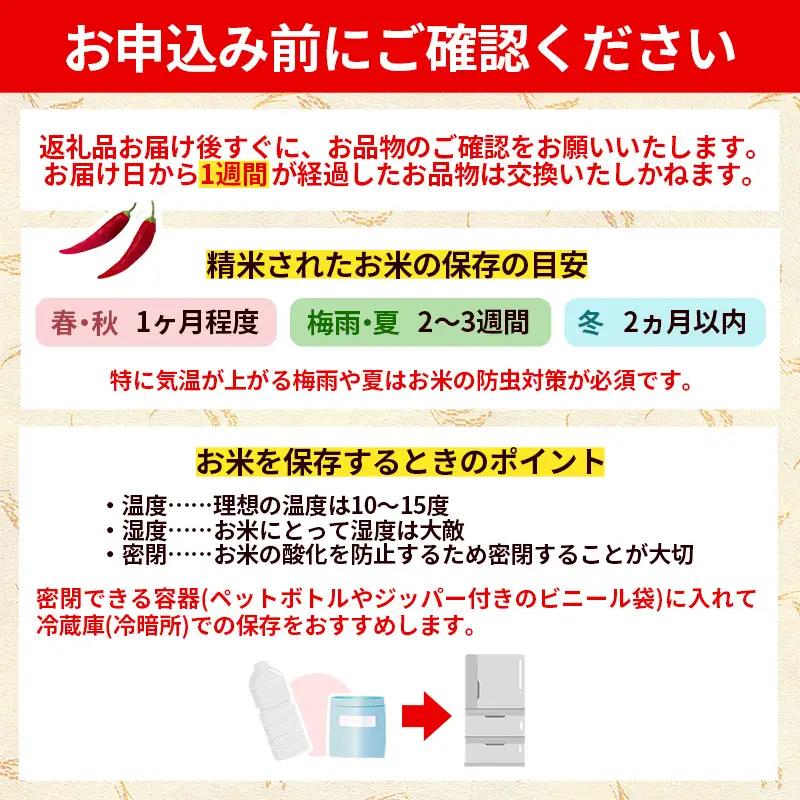 BG無洗米・金芽米きぬむすめ 2kg 計量カップ無し 令和7年産 お試し 節水 健康 ビタミン ミネラル つや お弁当 おいしい うまみ 甘み ふっくら 時短 簡単 少量 小袋 島根県 安来市 【価格