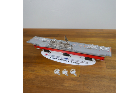 【かが監修】 アクリルスタンド 海上自衛隊 護衛艦 かが 第1期特別改造記念 1/1000スケール  アクスタ 自衛隊 海 海上 船 ふね オリジナル 記念 インテリア グッズ 日本製 広島県 呉市 