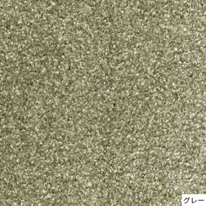 H146(グレー・200×250cm) 3色から選べる防虫・防ダニ・防カビ・抗菌のマルチ機能無地ラグ 2サイズ展開【カーペット ラグ マット 幅 200cm 250cm 2m ムシカビクリーン アース