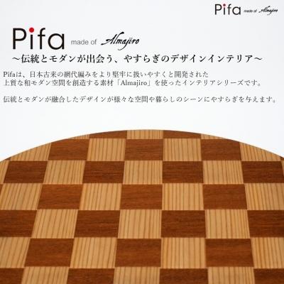 ふるさと納税 能代市 Pifa 半月膳(直接食器)ミックス[No.5335-0344]