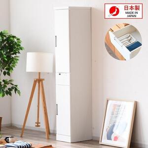 隙間収納 キッチン収納 食器棚 幅30cm コンパクト 扉収納 引き戸 引出し スリム 白 鏡面 大川 家具