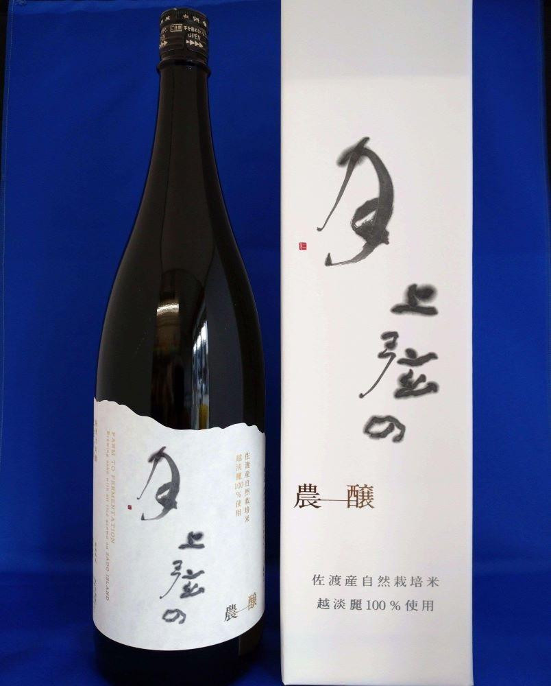 
年に一度の限定酒 金鶴 純米吟醸 「上弦の月」 1.8リットル 1本
