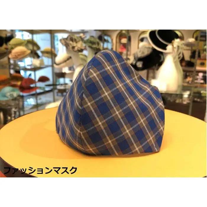 【神戸タータン】創業1940年 帽子専門店マキシンの 神戸タータンセット（冬用）