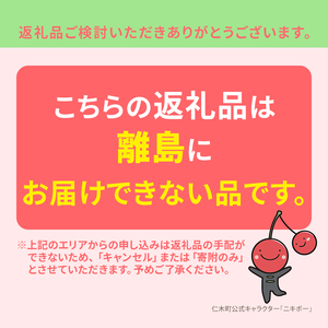 2026年産新米予約 6ヵ月定期便 北海道産ななつぼし 5kg ななつぼし