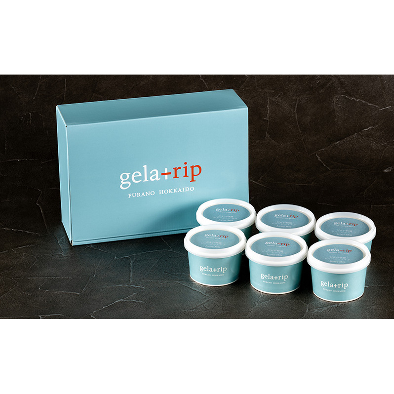 ≪3ヵ月定期便≫ 牧場直送ジャージーミルク6個BOX 北海道 上富良野町 アイス アイスクリーム ジェラート デザート ギフト 贈呈 贈り物 ミルク 生乳 牛乳_イメージ2