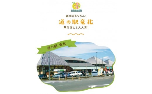 もち米焼酎「火の君浪漫」 720ml 40度 熊本県氷川町産 道の駅竜北《60日以内に出荷予定(土日祝除く)》---sh_miciroman_60d_21_12000_720ml---