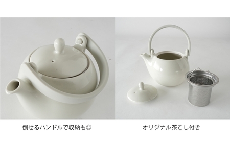 【美濃焼】SALIU YUI TEA ドビン330ml 選べるカラー 【株式会社ロロ】ティーポット[MBZ062]