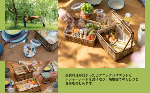 食後はぜひ寝転んでのんびりしてください