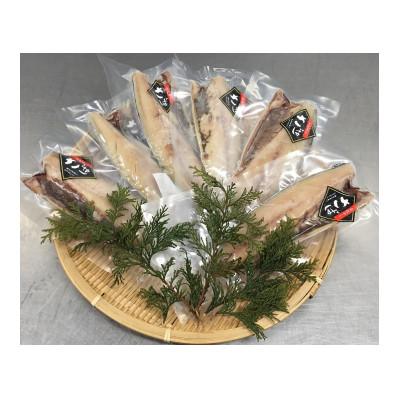 ふるさと納税 河内町 大トロさば文化干し6パック(茨城県共通返礼品・神栖市産) |  | 01