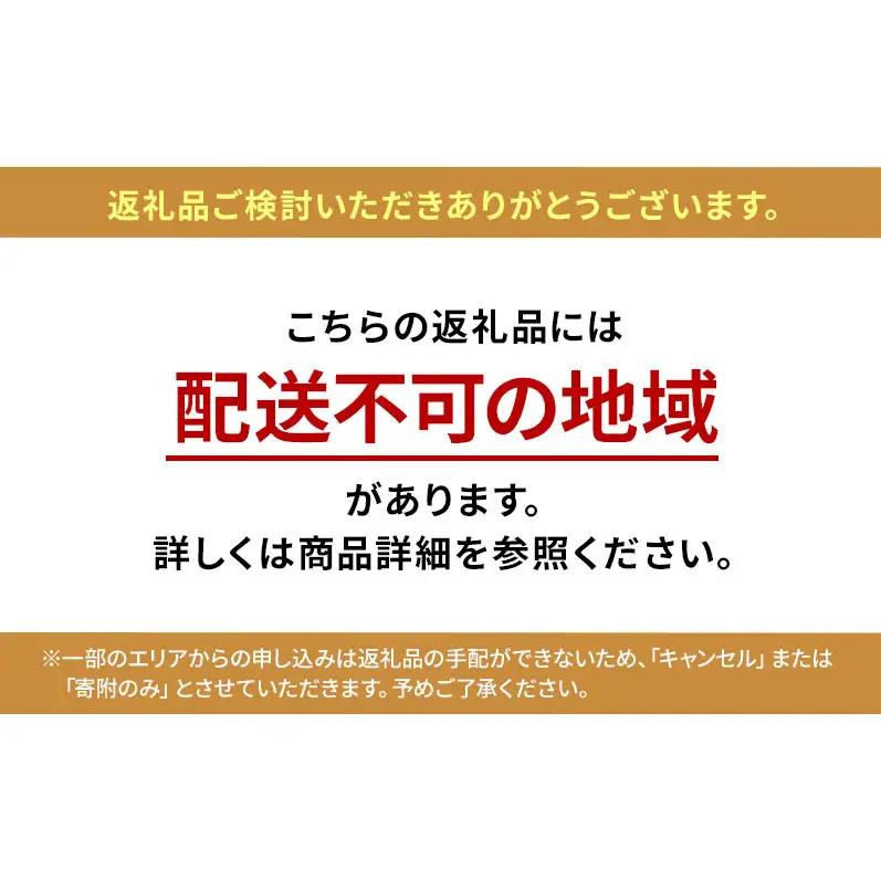肉まん8個セット 冷凍 中華 中華料理 ふっくら ジューシー 大田区 東京都