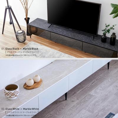 ふるさと納税 大川市 テレビボード 幅220cm ローボード リスボン グラスブラック×マーブルブラック【モーブル】 |  | 01